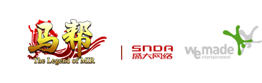 马帮传奇Logo